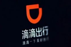 教程经验!绍兴市工厂咨询热线电话_哔哩哔哩-2